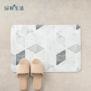 【hoi! 好好生活】吸水矽藻土橡膠防滑軟地墊-菱格大理石