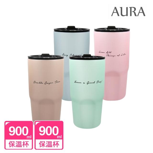 【AURA 艾樂】買1送1_簡約隨行鈦陶瓷激凍杯900ML(保溫杯/保溫瓶)