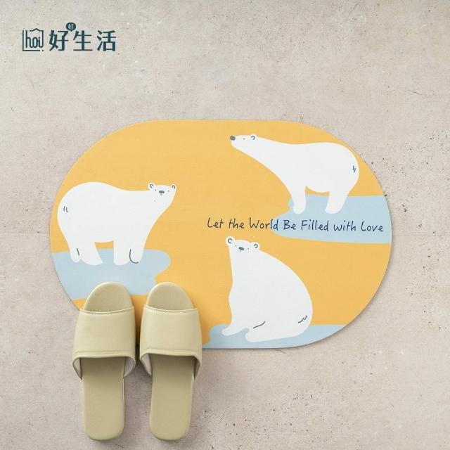 【hoi! 好好生活】吸水硅藻土橡膠防滑軟地墊-北極熊