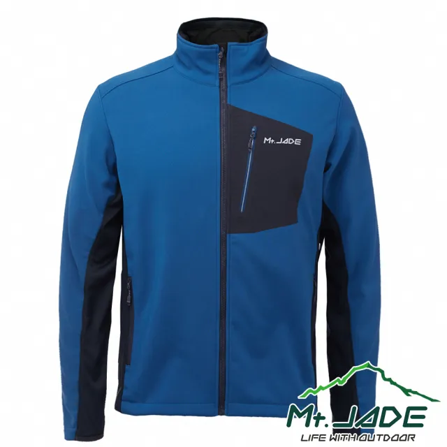 【Mt. JADE】男款 Fuse抗風潑水保暖外套 多口袋設計/休閒穿搭(4色)