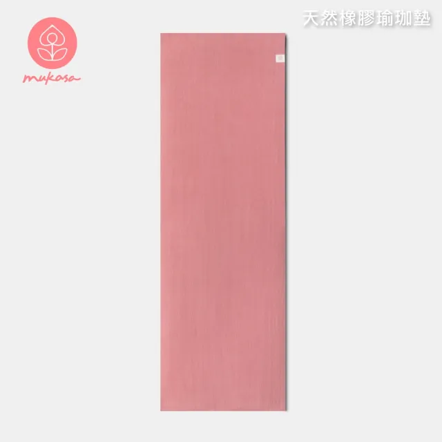 【Mukasa】天然橡膠瑜珈墊 4mm - 豆沙紅/木質紋 - MUK-21102