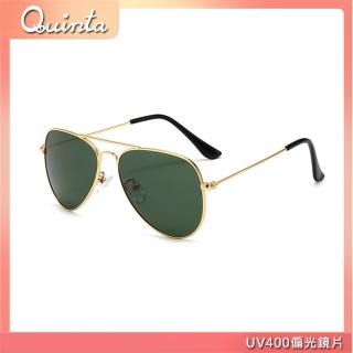 【Quinta】抗UV400偏光兒童太陽眼鏡(經典飛官款QTK3024-多色可選)