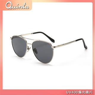 【Quinta】抗UV400偏光兒童太陽眼鏡(經典飛官款QTK3048-多色可選)