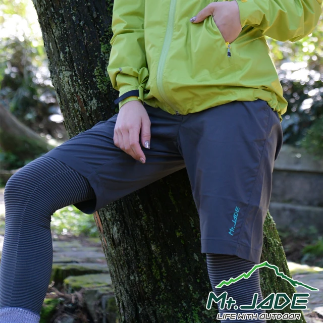【Mt. JADE】女款 羽量感Bermuda吸溼快乾彈性短褲 休閒穿搭/輕量機能(3色)