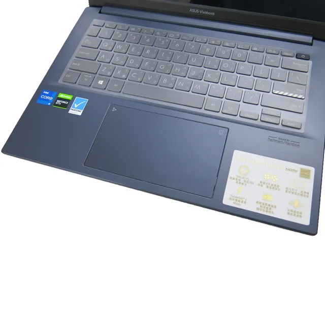 【Ezstick】ASUS VivoBook K6400 K6400ZC 奈米銀抗菌TPU 鍵盤保護膜(鍵盤膜)
