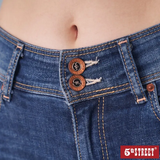 【5th STREET】雙11 女超彈高腰小直褲-中古藍