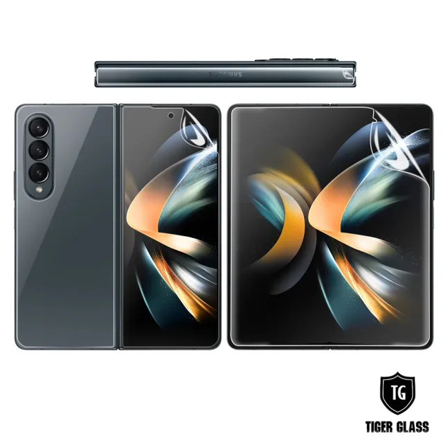 【T.G】SAMSUNG Galaxy Z Fold4 5G 極致水凝保護膜(內螢幕膜+外螢幕膜+背膜+轉軸膜)