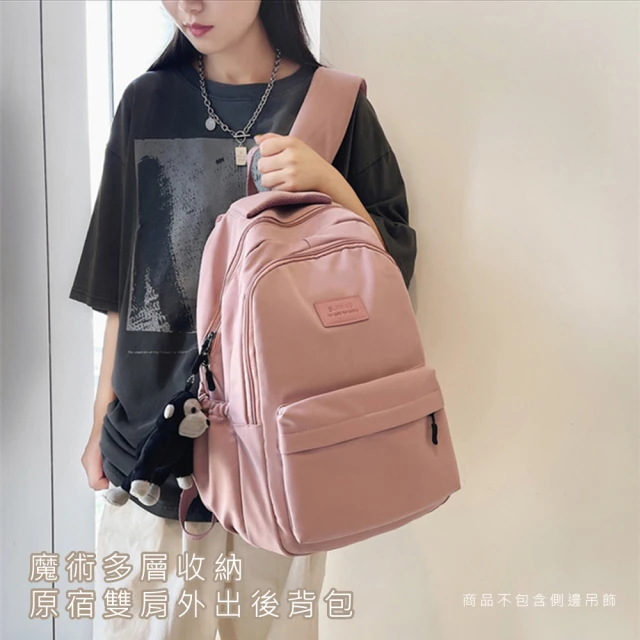 POKEMON 精靈寶可夢 寶可夢後背包-米色 PK00D0