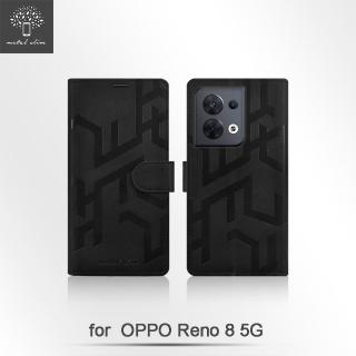 【Metal-Slim】OPPO Reno 8 5G 圖騰風高仿小牛皮前扣磁吸多工卡匣皮套
