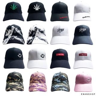 【ENANSHOP 惡南宅急店】潮流棒球帽 多款任選 抗UV 遮陽帽 老帽 街舞帽 嘻哈帽 可調大小-0168G