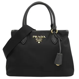 【PRADA 普拉達】經典LOGO鑰匙吊飾尼龍拼接寬背帶手提三層包兩用包(黑)