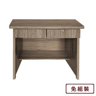 【AS雅司設計】卡洛琳3尺兩抽帶鎖灰橡色書桌-90x57x75cm