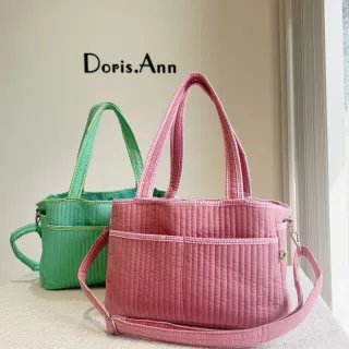 【Doris.Ann朵麗絲.安】交換禮物 大容量輕型品牌甜甜媽媽包(兩色)