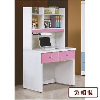 【AS雅司設計】桃樂絲2.7尺多功能附抬燈粉白雙色書桌全組-80.5x59x158兩色可選