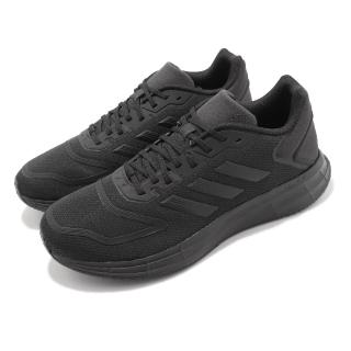 【adidas 愛迪達】慢跑鞋 Duramo 10 男鞋 緩震 回彈 輕量 路跑 運動(GW8342)