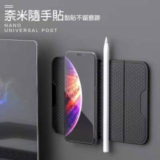 【bebehome】摺疊萬用止滑墊(車用摺疊防滑墊 摺疊手機支架 果凍凝膠墊)