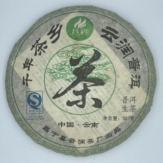 【盛嘉源】昌潤茶廠 2007 千年茶鄉 雲潤普洱(普洱茶 生茶 357g)