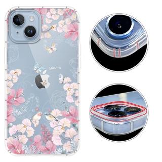 【YOURS】APPLE iPhone 14 Plus 6.7吋 奧地利彩鑽防摔鏡頭增高版手機殼-花享(i14Plus/i14+)