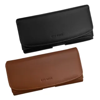 【CityBoss】頂級植鞣 5.3吋真牛皮腰掛皮套 隱形磁扣手機腰包保護套