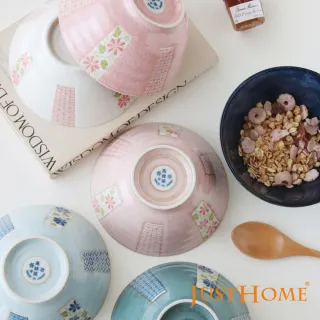 【Just Home】日本製櫻花藤葉5.5吋陶瓷多用碗-3件組(可微波 碗 碗盤 麵碗 湯碗 丼碗)