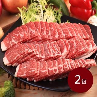 【料里長】美國安格斯牛梅花燒肉片2包組(500g/包/中秋烤肉)