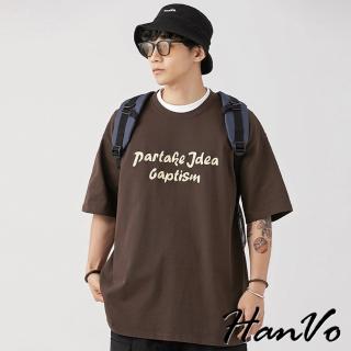 【HanVo】現貨 男款重磅純棉手寫字母短袖(舒適吸濕排汗潮流寬鬆上衣 韓系休閒 男生衣著 B01-1065)