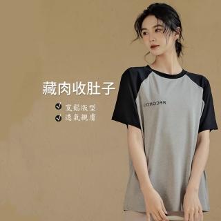 【狐狸姬】運動M-3L閔泰短袖排汗健走瑜珈路跑衣服(單上衣)
