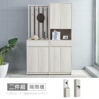 【時尚屋】5V23貝里斯4尺長門屏風隔間櫃5V23-KL026+27(免運費/免組裝/隔間櫃)