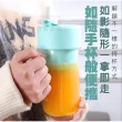 【現榨鮮喝】榨果汁吸管冰沙隨行杯 充電款500ML(行走的果汁機 現榨現喝最新鮮)