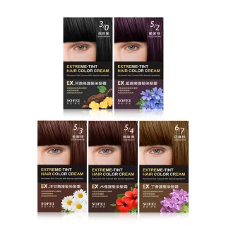 【SOFEI 舒妃】EX PLUS 植物護髮染髮霜(自然黑/葡紫棕/金銅棕/咖啡黑/亞麻棕)