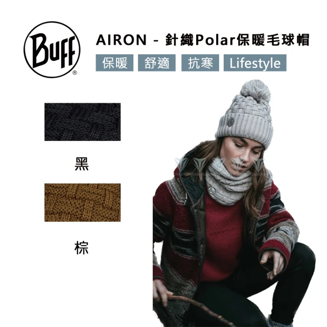 BUFFBUFF BFL111021 AIRON-針織Polar保暖毛球帽(Lifestyle/生活系列/毛球帽/保暖)