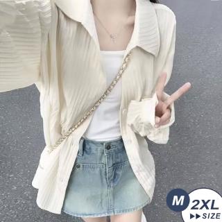 【LANNI 藍尼】★法式清新透氣肌理感襯衫(防曬/上衣/翻領)