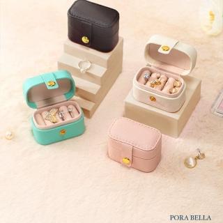 【Porabella】迷你戒指隨身飾品盒 旅行收納 斜線皮革飾品盒 飾品戒指項鍊耳環耳夾收納 質感迷你收納盒