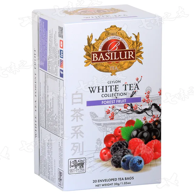 【Basilur 錫蘭茶】72165 水果風味茶包 1.5gx20(白茶)