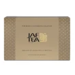 【JAF TEA】經典/果香紅茶綜合禮盒 8風味共80茶包入/盒(節慶禮盒保鮮茶包系列 送禮自用 美觀大方)