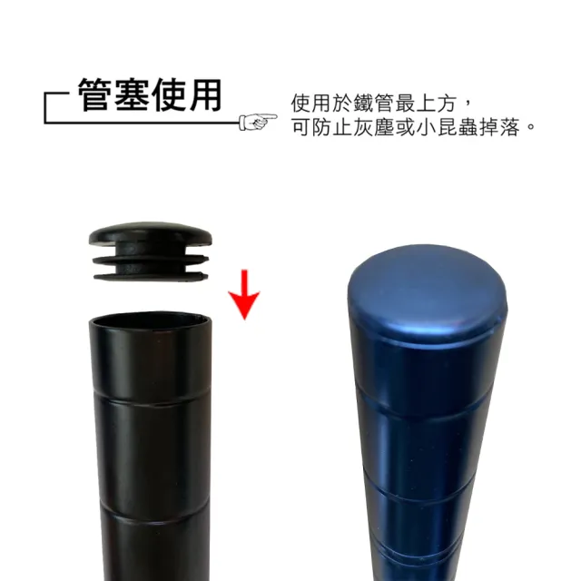 【A+Courbe】MIT耐重烤漆二層架 35x122x90cm(收納架 置物架 烤漆 菱格 鞋架  衣櫃)