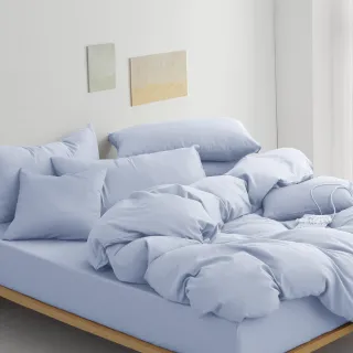 【AnD HOUSE 安庭家居】天絲40支-雙人床包枕套組-晴空藍(透氣柔滑/夏天/50%萊賽爾纖維)