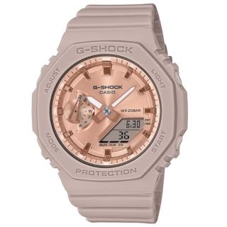 【CASIO 卡西歐】G-SHOCK 氣質閃耀 碳核心防護構造 藕粉X粉 GMA-S2100MD-4A 42.9mm