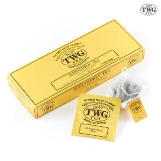 【TWG Tea】手工純棉茶包 亞歷山大綠茶 15包/盒(Alexandria Tea;綠茶)