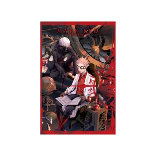 MARS RED 零機關 2