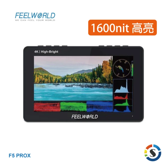 【FEELWORLD富威德】F5 PROX 4K攝影監視螢幕5.5吋(勝興公司貨)