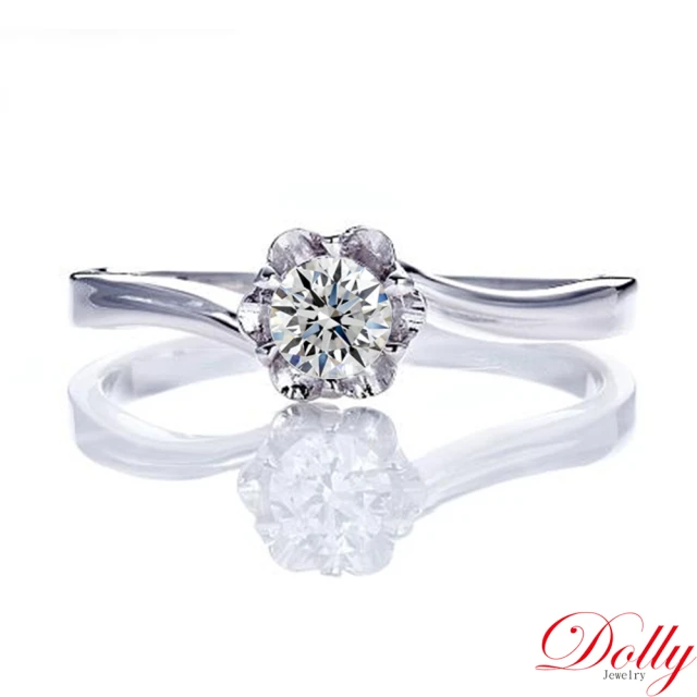 【DOLLY】0.30克拉 18K金求婚戒完美車工鑽石戒指(045)