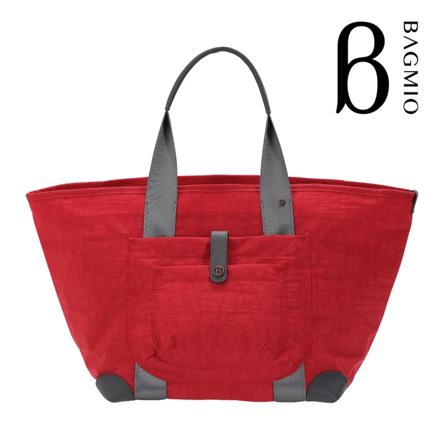 BAGMIO 2in1 托特包(緋紅)品牌優惠