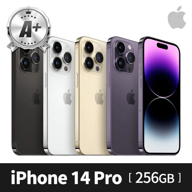 Apple】A 級福利品iPhone 14 Pro 256G(6.1吋) - momo購物網- 好評推薦