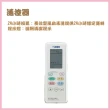 【康乃馨】浴室遙控暖房換氣乾燥機(台灣製造生產)