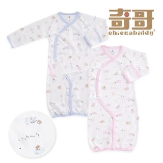 【奇哥官方旗艦】Chic a Bon 溫心寶貝肚衣妙妙裝/連身衣 3-6個月(2色選擇)