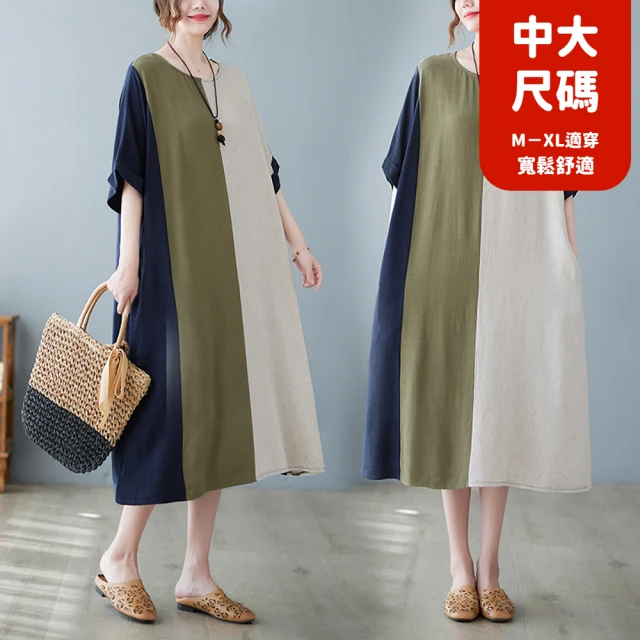 【JILLI-KO】慢生活-撞色拼接寬鬆半袖棉麻連衣裙-F(綠)