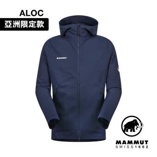 【Mammut 長毛象】Macun 2.0 SO Hooded Jacket AF Men 日系防潑水軟殼連帽外套 海洋藍 男款 #1011-00792