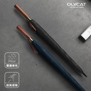 【樂邁家居】福利品 OLYCAT 質感木柄鹿紋自動傘(直柄手把 輕損 雙色任選)