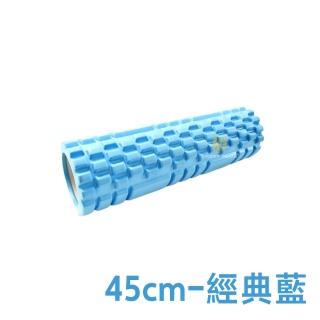 【S-SportPlus+】健身瑜珈柱 經典月牙款45cm 按摩滾輪(瑜珈滾筒 瑜珈柱 瑜伽滾筒 瑜珈柱 放鬆滾筒)